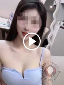Chinese Private Assistant - Ivanna